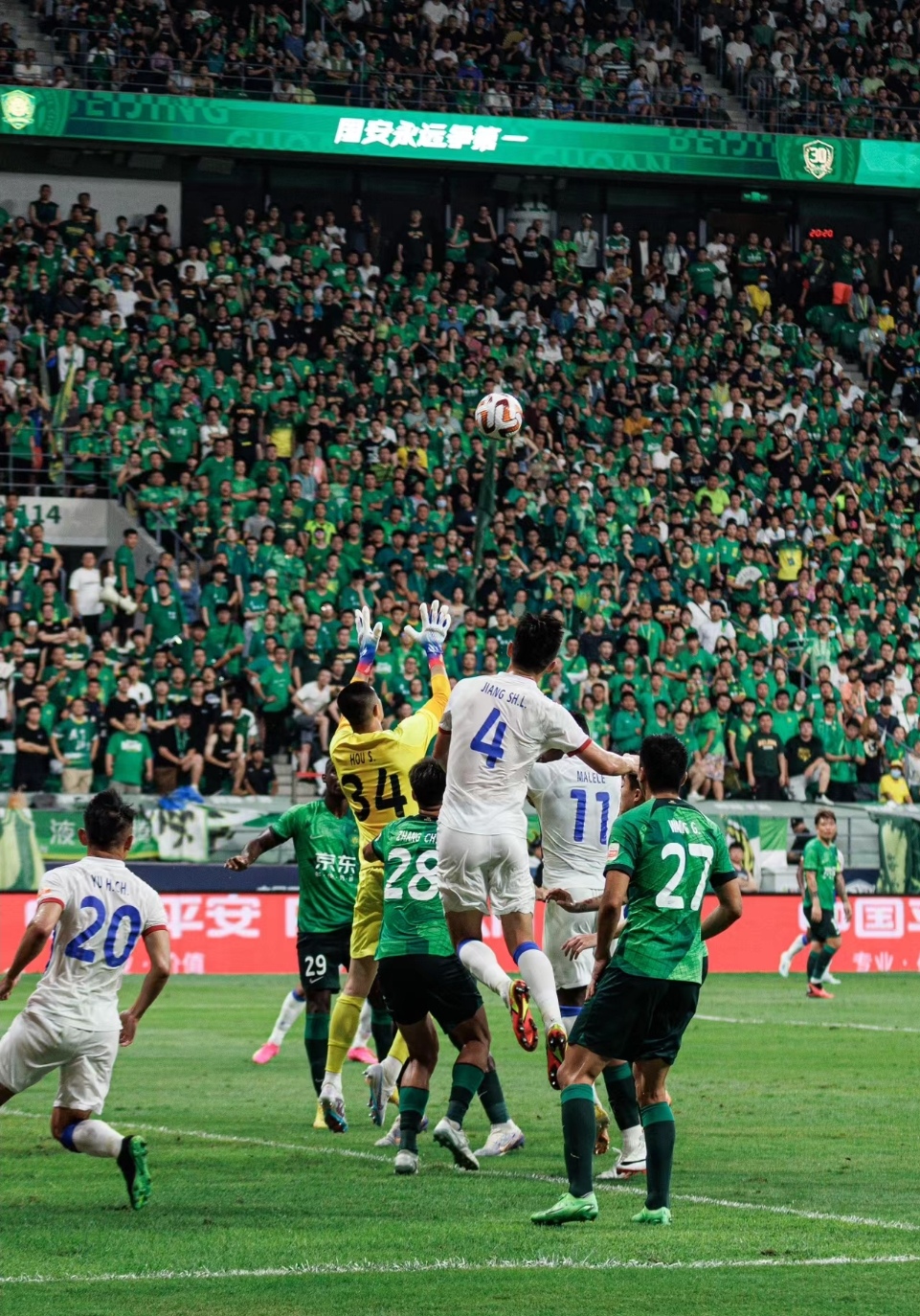 九游娱乐登录-体坛风云突变